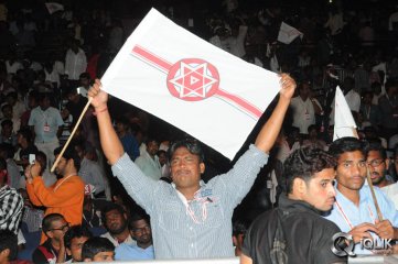 Pawan Kalyan Jana Sena Party Launch